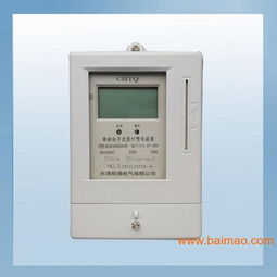 單相IC卡電表 技術(shù)解析、生產(chǎn)廠家與市場價(jià)格指南